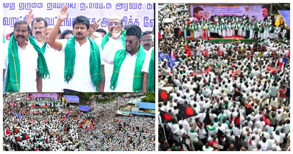 விஜய் மீது உதயநிதி சரமாரி தாக்கு! Cauvery: Udhayanidhi Stalin Tears Into Vijay