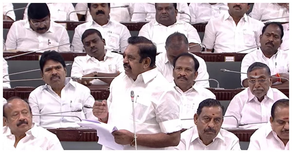அரசியல் பரபரப்புக்காக முதல்வர் விஜய் தீர்மானம்- எடப்பாடி பழனிசாமி CM Vijay's Resolution Against Delimitation Bill Amid Political Drama – Edappadi Palaniswami