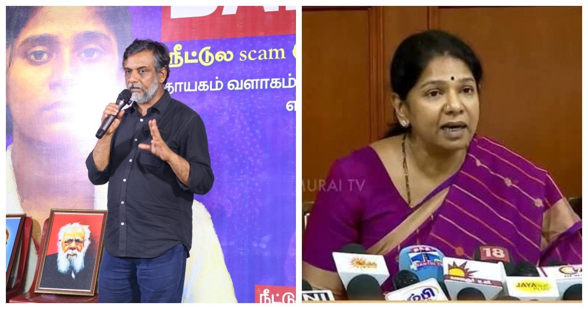 'Fair Delimitation'..May 17 Movement's Appeal to DMK