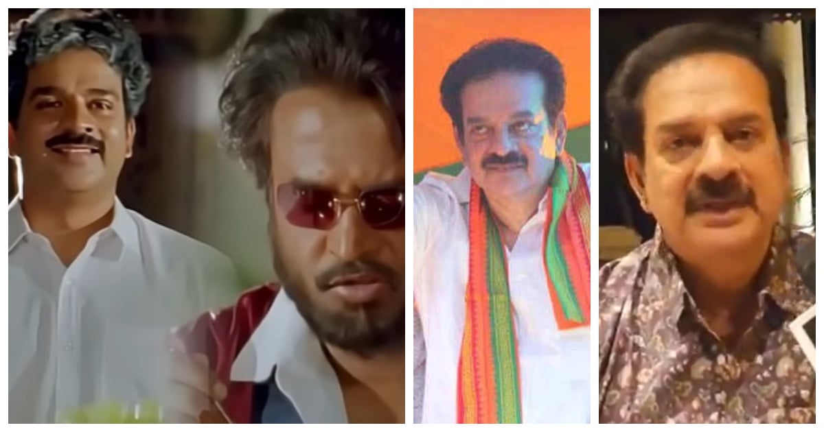 Ex BJP Actor- Rajini's Villain to Join TVK as Kerala