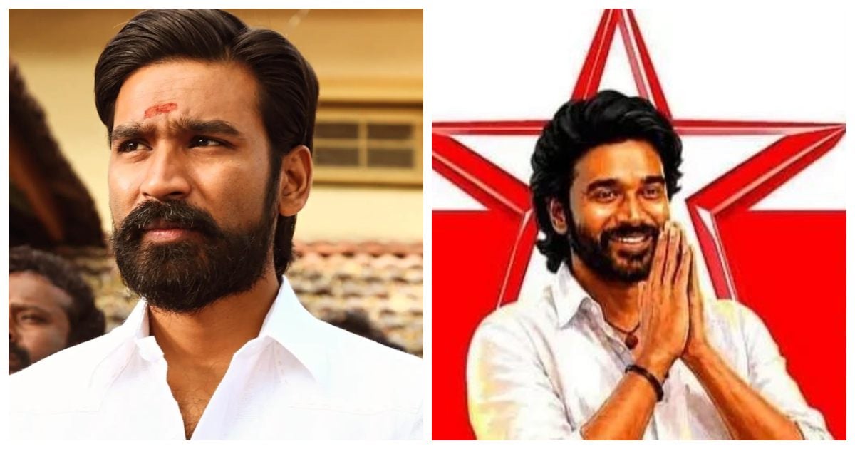Dhanush steps into politics following Vijay? Final film in 2029