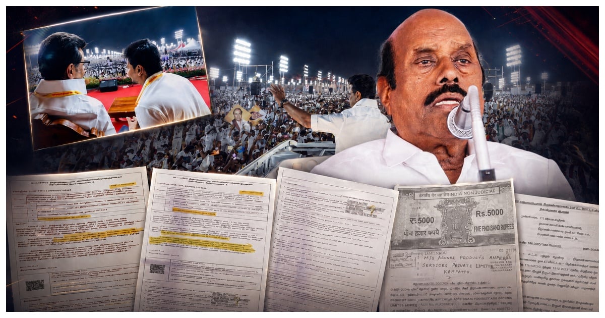 திருவண்ணாமலையில் ரூ.8 கோடி மணல் முறைகேடு.. எ.வ.வேலு மீதான குற்றச்சாட்டு- உண்மை என்ன? Decoding Controversy: What Lies Behind the Rs. 8 Crore Sand Allegations Against Ex-Minister E.V. Velu?