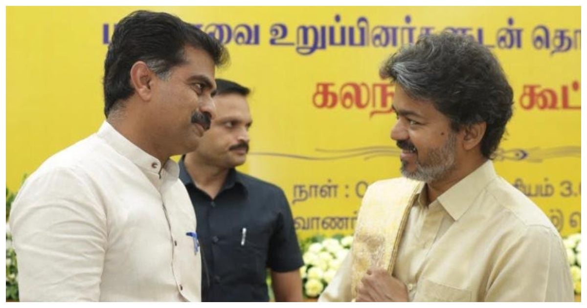 FCRA திருத்த சட்டத்தையும் தமிழக அரசு எதிர்க்க வேண்டும்.. விஜய்க்கு துரை வைகோ வேண்டுகோள் Durai Vaiko Urges TN Govt. to Oppose FCRA Amendment Act