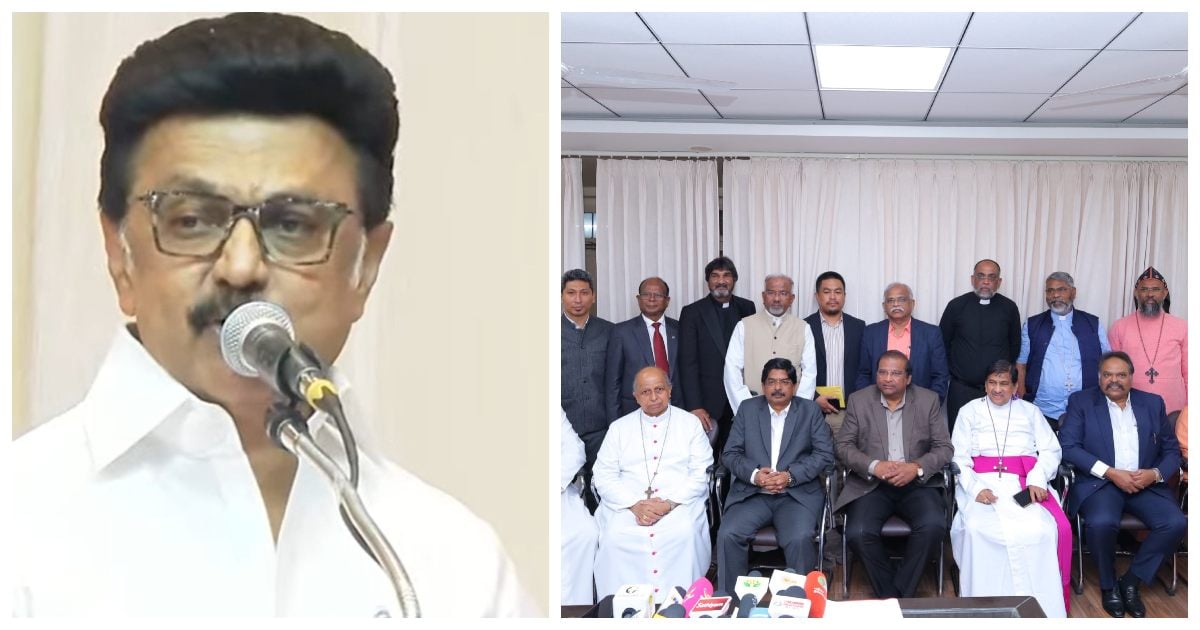 FCRA திருத்த மசோதா- திரும்பப் பெற ஸ்டாலின் வலியுறுத்தல் DMK Chief M.K.Stalin Urges Withdrawal of FCRA Amendment Bill