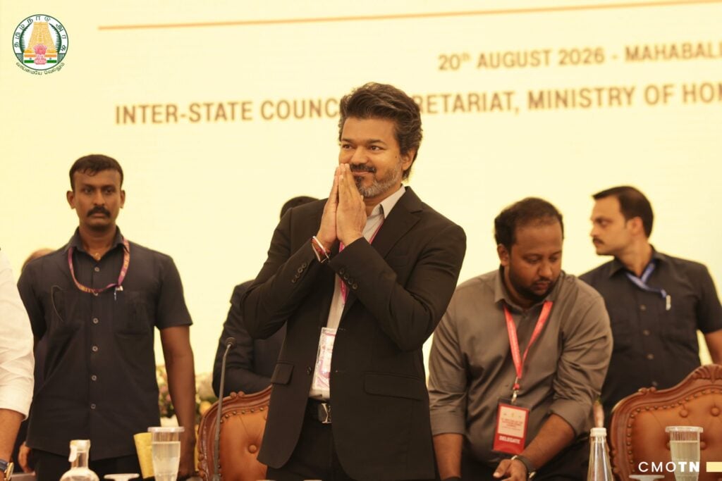 காவிரி விவகாரம், நீட் எதிர்ப்பு, தொகுதி மறு வரையறை : அமித்ஷா முதல்வர் விஜய் பேசியது என்ன? Southern state cm meeting vijay speech