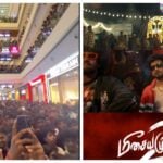 Hiphop Tamizha Adhi Event Cancelled in Chennai Due to Overwhelming Crowd