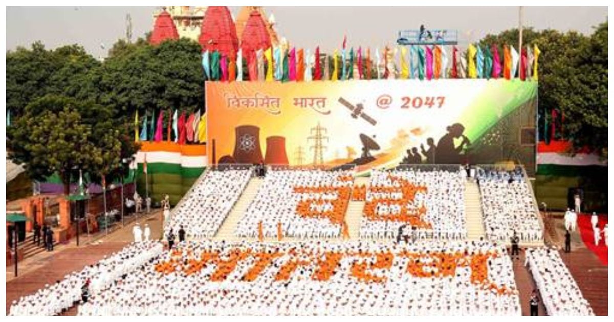 80th Independence Day: Vande Mataram performed at Red Fort for first time