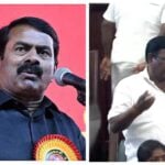 Seeman Condemns TVK MLA's Remarks on Jallikattu