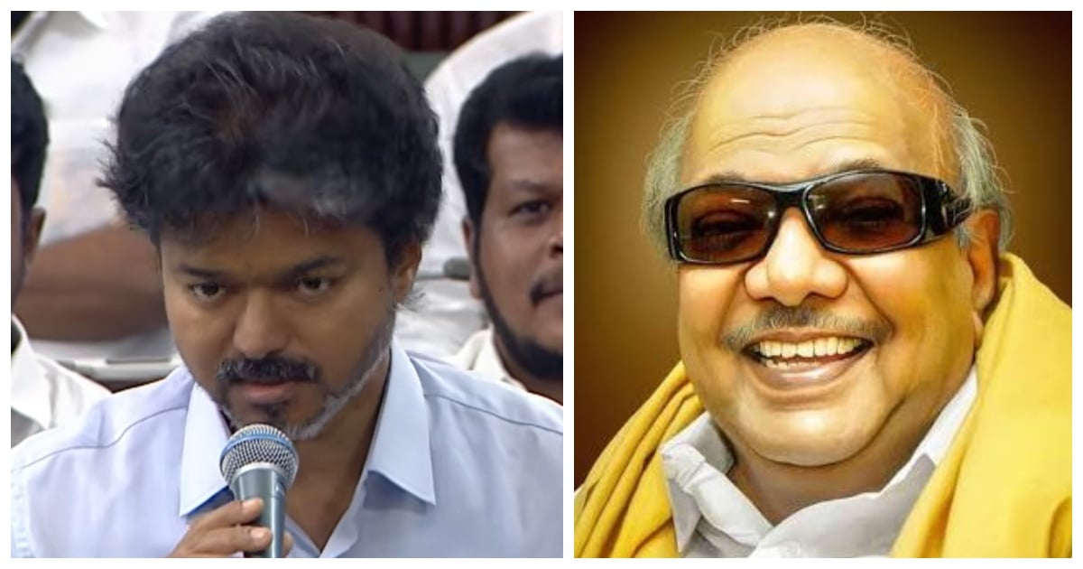 CM Vijay Expresses Regret for Mentioning Kalaignar's Name