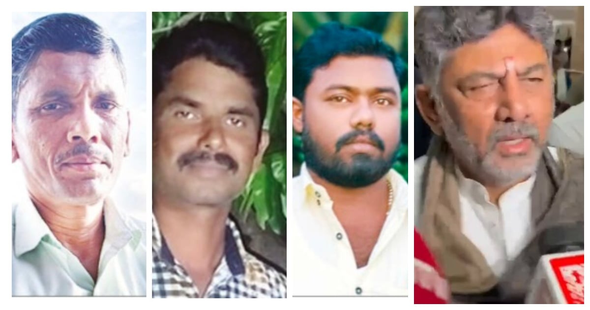 3 தமிழர் சுட்டுக் கொலை.. தமிழ்நாடு அரசுக்கு டிகே சிவகுமார் சொன்ன பதில்! 3 Tamils Shot Dead: D.K. Shivakumar's Reply to Tamil Nadu Govt.