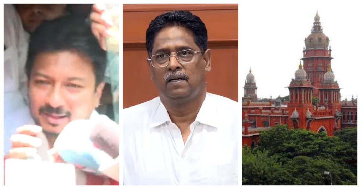 உதயநிதியை இன்றே விடுவிக்க உத்தரவு- உயர்நீதிமன்றத்தில் நடந்தது என்ன? Madras HC Orders Release of Udhayanidhi: What Happened in Court?