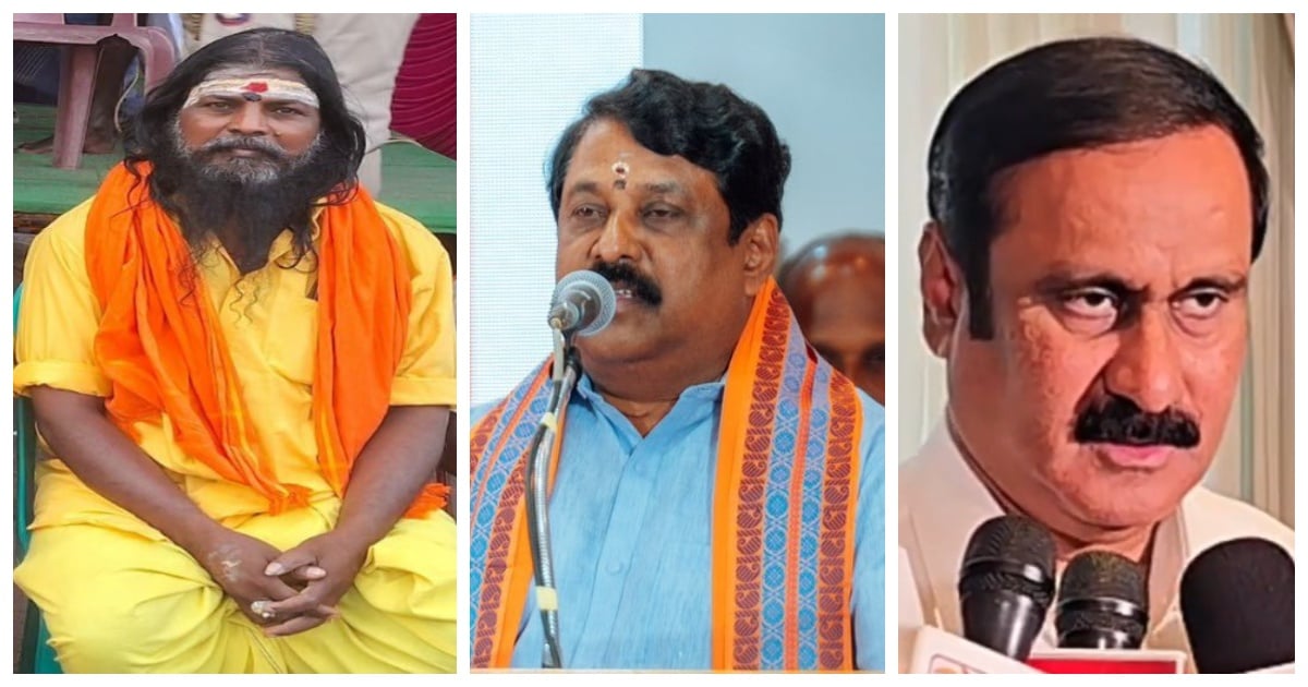 Madurai Priest 'Lockup Death' Triggers Condemnation Against Vijay's Govt.