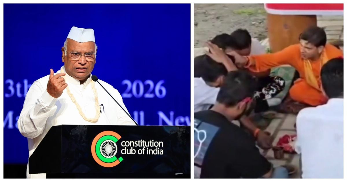 Untouchability Atrocity Against Mallikarjun Kharge