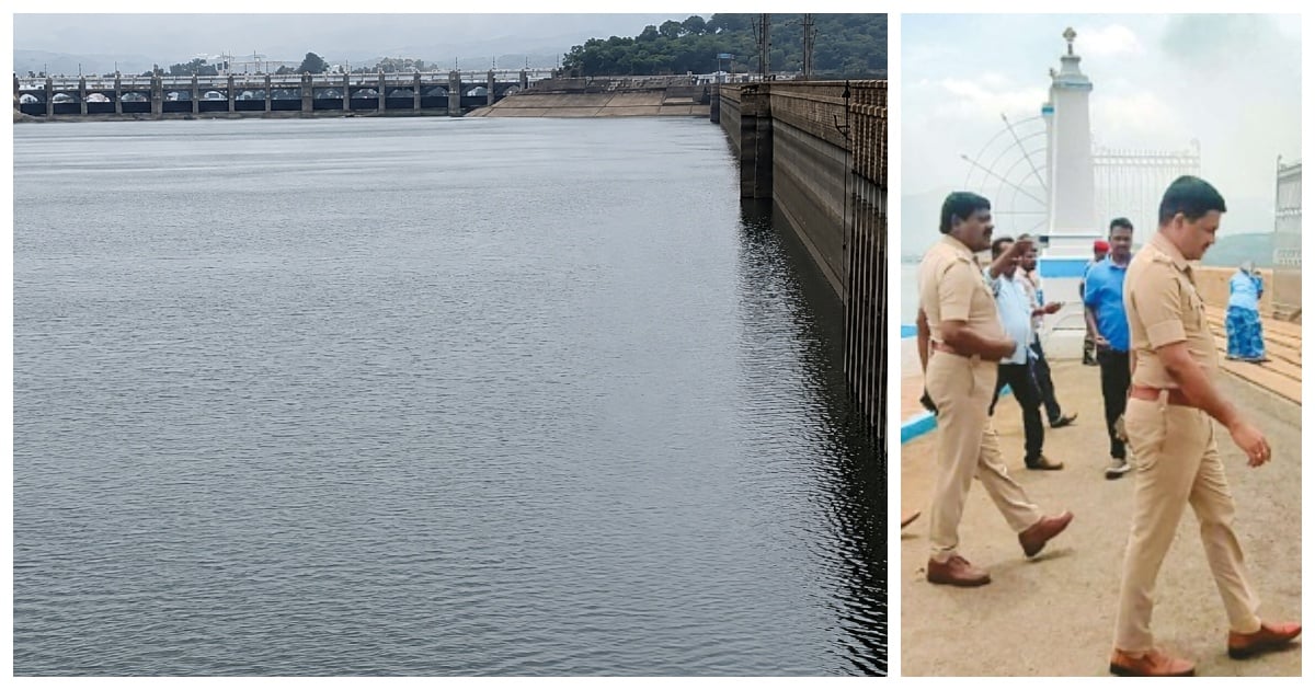 Mettur Dam Vijay