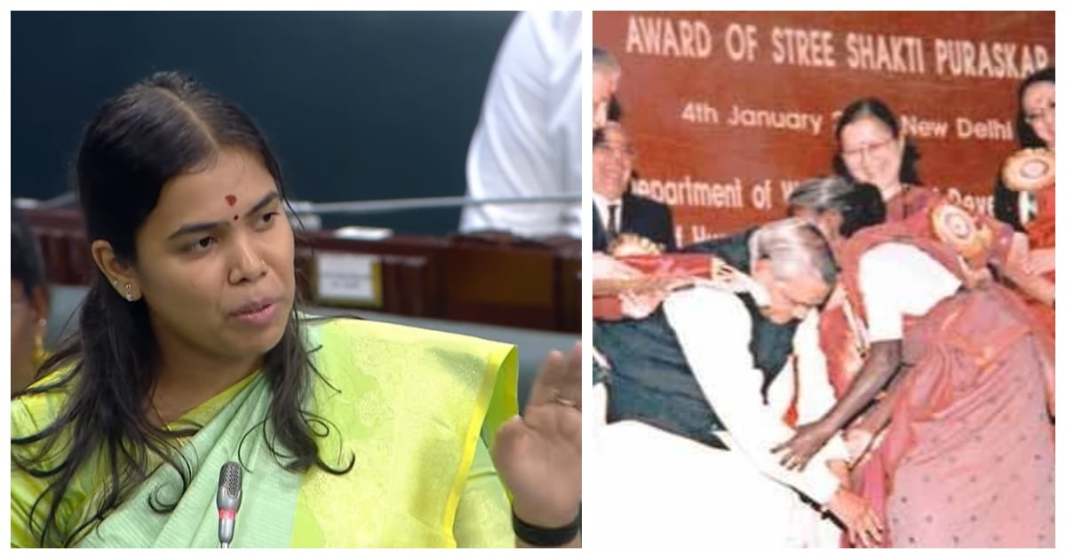 Minister Keerthana's Shocking Speech About Madurai Chinnapillai
