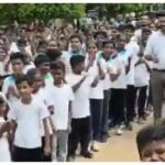 Students chanting
