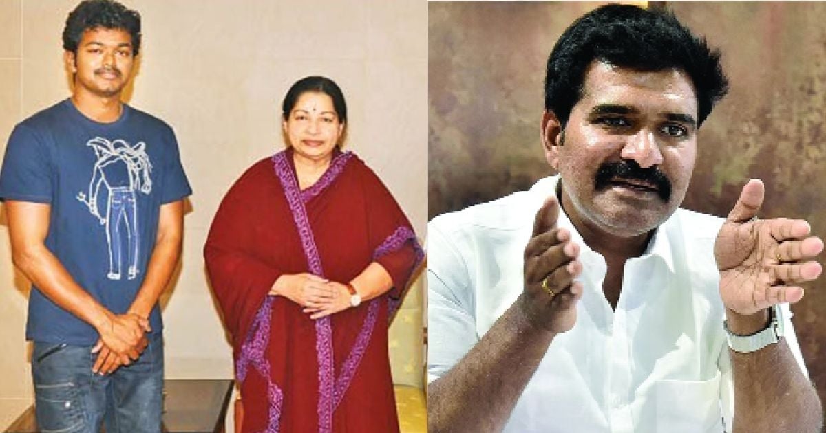 ஜெயலலிதா போல - nirmal kumar compares cm vijay