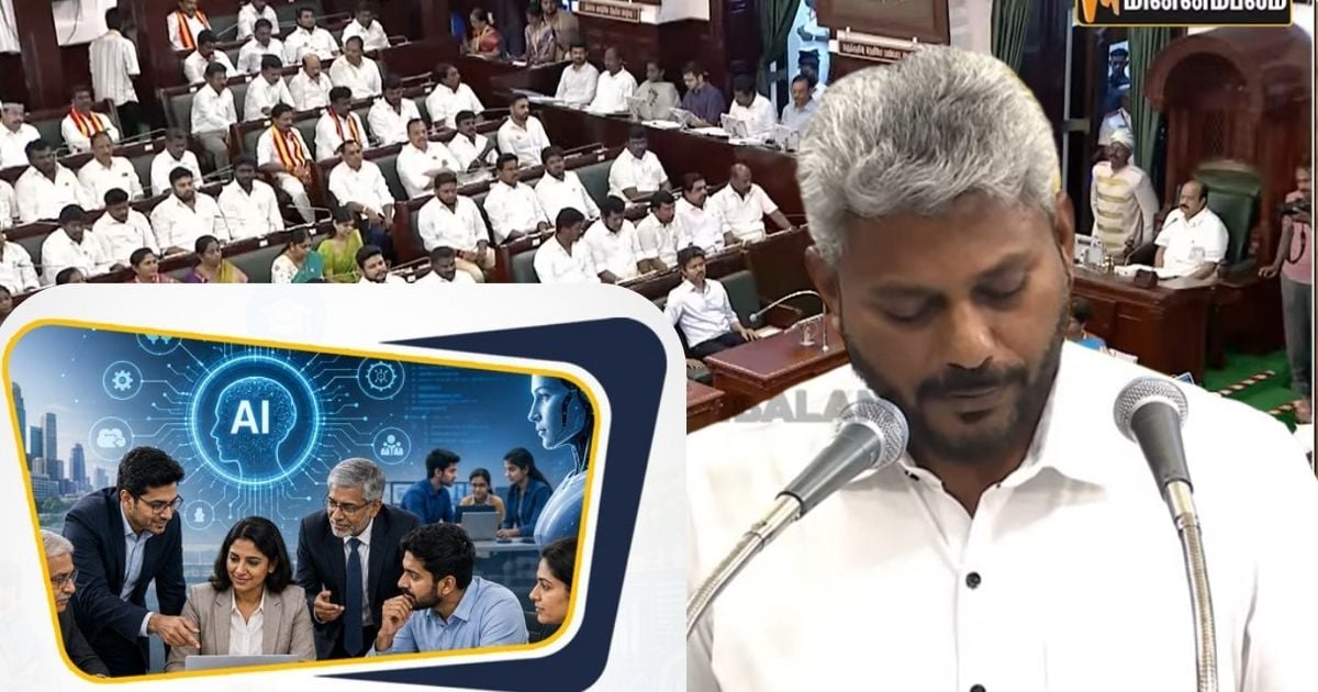 ரூ. 150 கோடியில் வெற்றி திறன் tvk budget 2026 vetti thiran payirchi