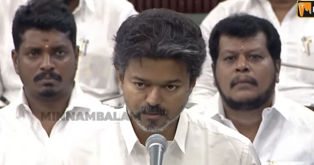 அதையும் தாங்க தயார் cm vijay tn assembly speech