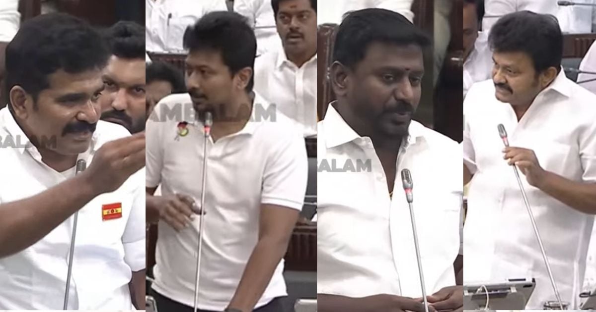யாரைப் பார்த்தும் பயப்படவில்லை - tn assembly cauvery issue
