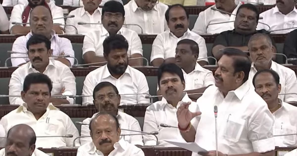 எடப்பாடி குற்றச்சாட்டு eps tn assembly speech