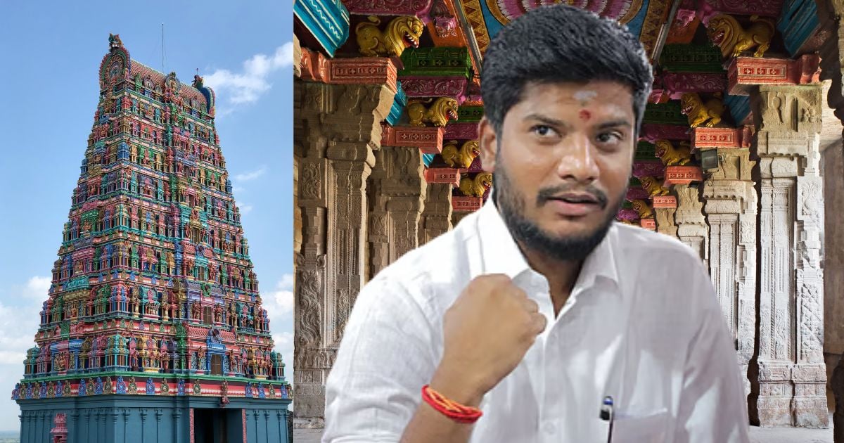 கோவில்களுக்குள் செல்போனுக்குத் தடை - tamil nadu temples mobile
