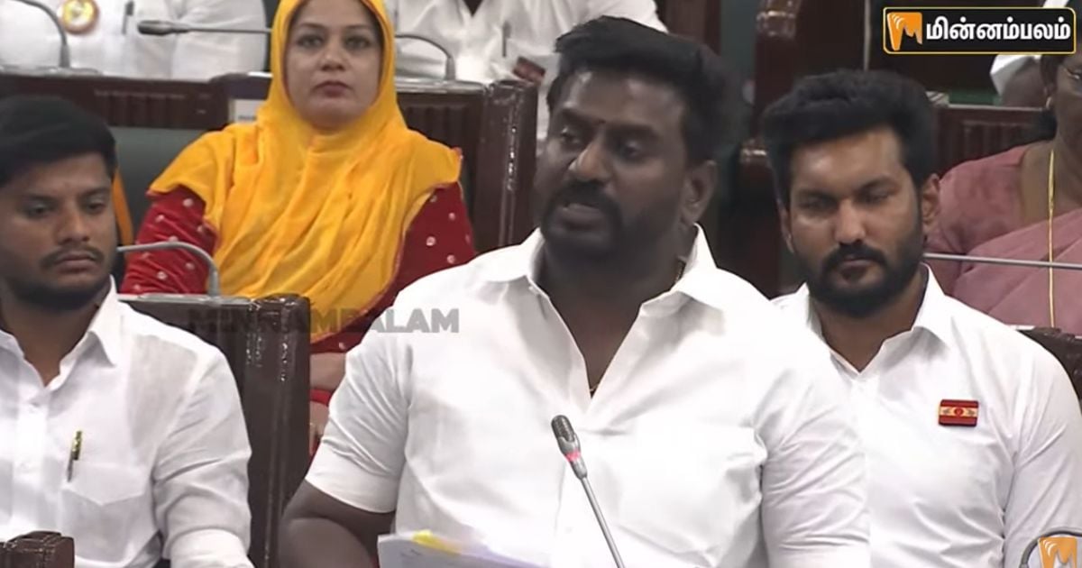FCRA  மசோதாவுக்கு எதிராக.. tn assembly resolution against fcra-amendment-bill-2026