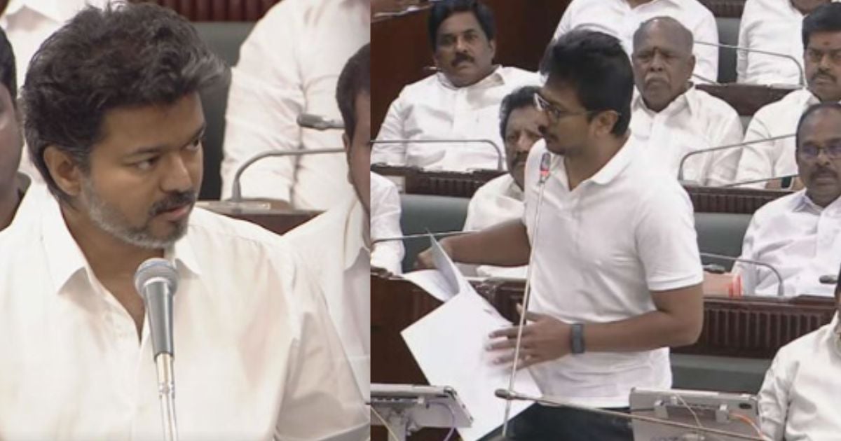 தொகுதி மறுவரையறை - tn assembly delimitation resolution