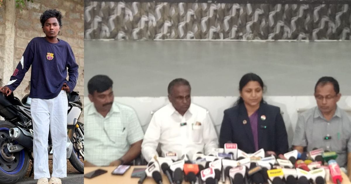 Coimbatore