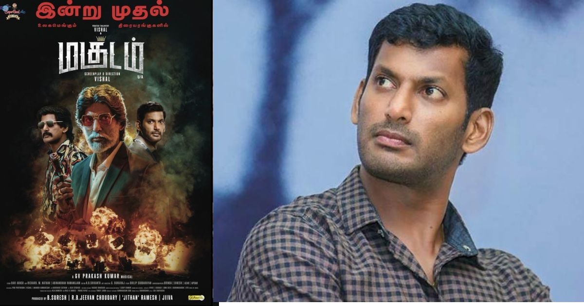 vishal