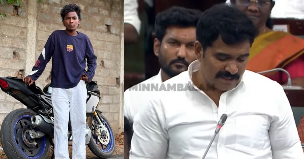 கோவை கல்லூரி மாணவன் அமுதன் படுகொலை: பின்னணியில் நடந்தது என்ன? அமைச்சர் விளக்கம்! - coimbatore student amudhan case