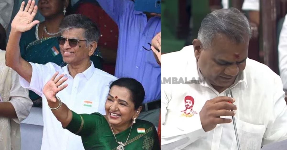 'புரட்சி இயக்குநர் SAC, ஷோபாவை வணங்கி..'  பேரவையில் அமைச்சர் ஆனந்த் உருக்கம் tn assembly demand grants