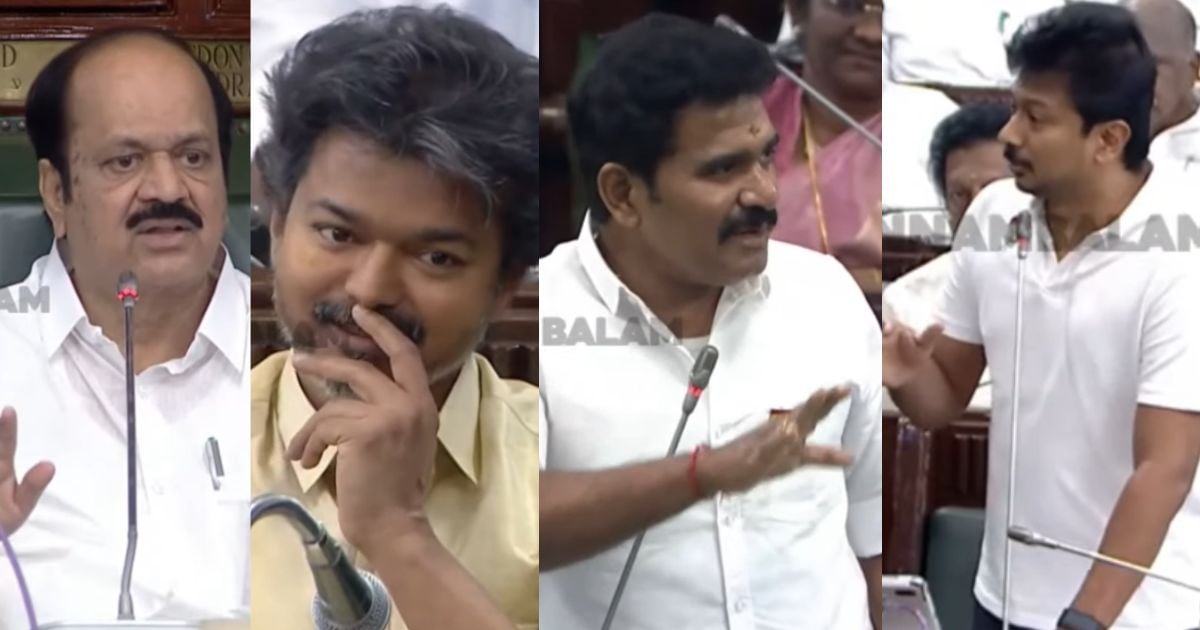 'ஜோசியகாரர்.. மஞ்சள் துண்டு.. பஞ்ச் டயலாக்' வார்த்தைகளால் பேரவையில் சலசலப்பு - நடந்தது என்ன? - udhayanidhi stalin challenge