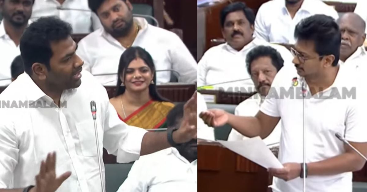 திமுக எம்.எல்.ஏ-க்களுக்கு அரசு கார் வேண்டாம்: உதயநிதி ஸ்டாலின் - udhayanidhi stalin dmk mlas