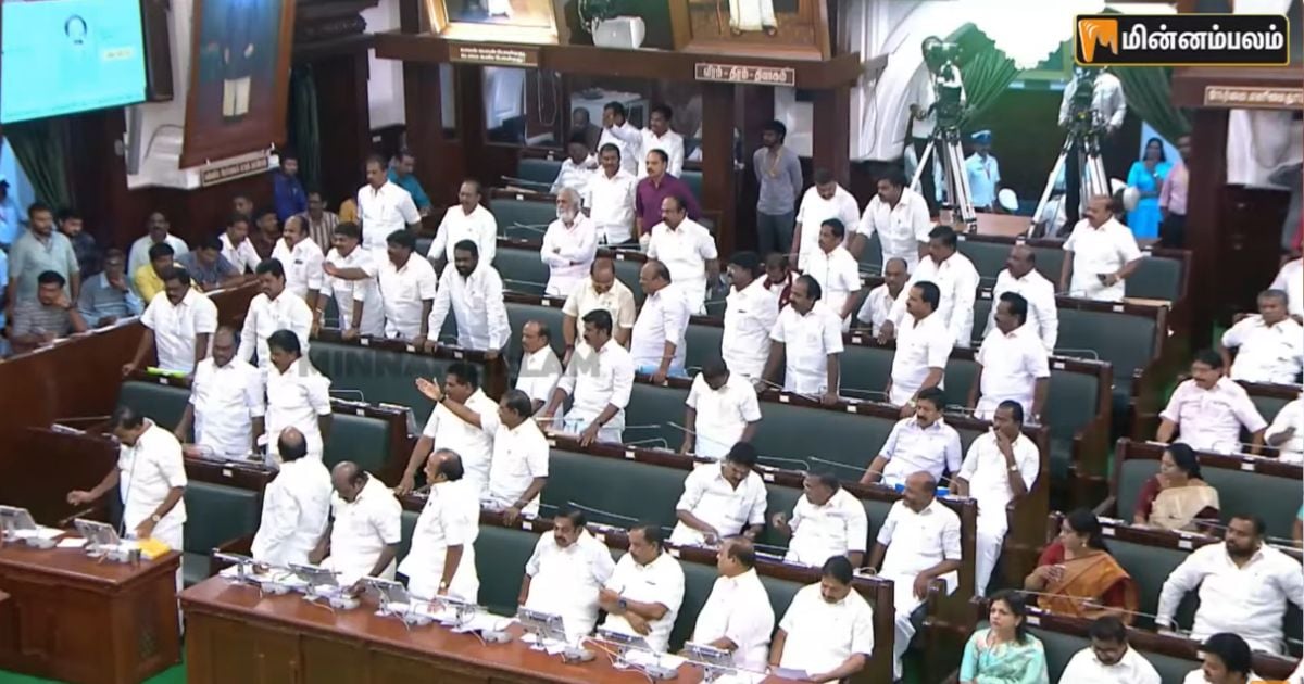 பரந்தூர் விமான நிலைய விவகாரம் : சட்டபேரவையில் இருந்து திமுக வெளிநடப்பு - dmk walkout tamil nadu