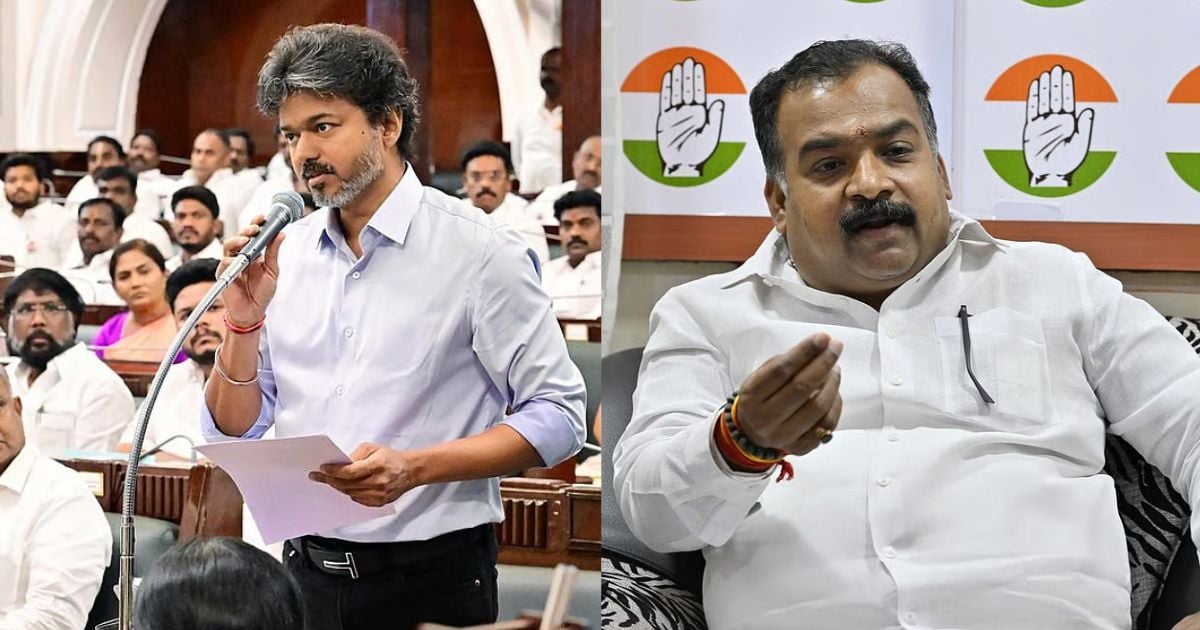 Congress