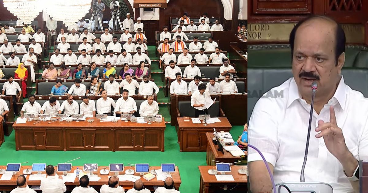 சட்டப்பேரவையில் நாக்கூசும் வார்த்தைகள் - சபாநாயகர் வேதனை - tamil nadu assembly