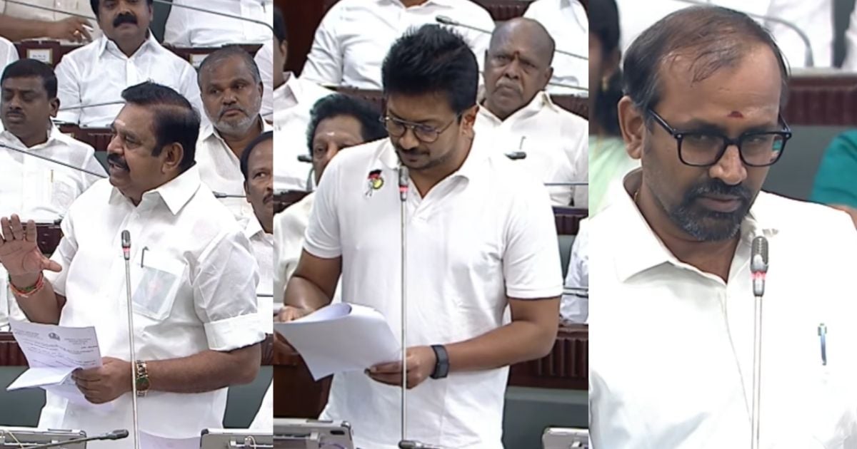 தவெக ஆட்சியில் விலைவாசி உயர்வுக்கு காரணம்- உணவு வழங்கல் துறை அமைச்சர் விளக்கம் - tn assembly price rise