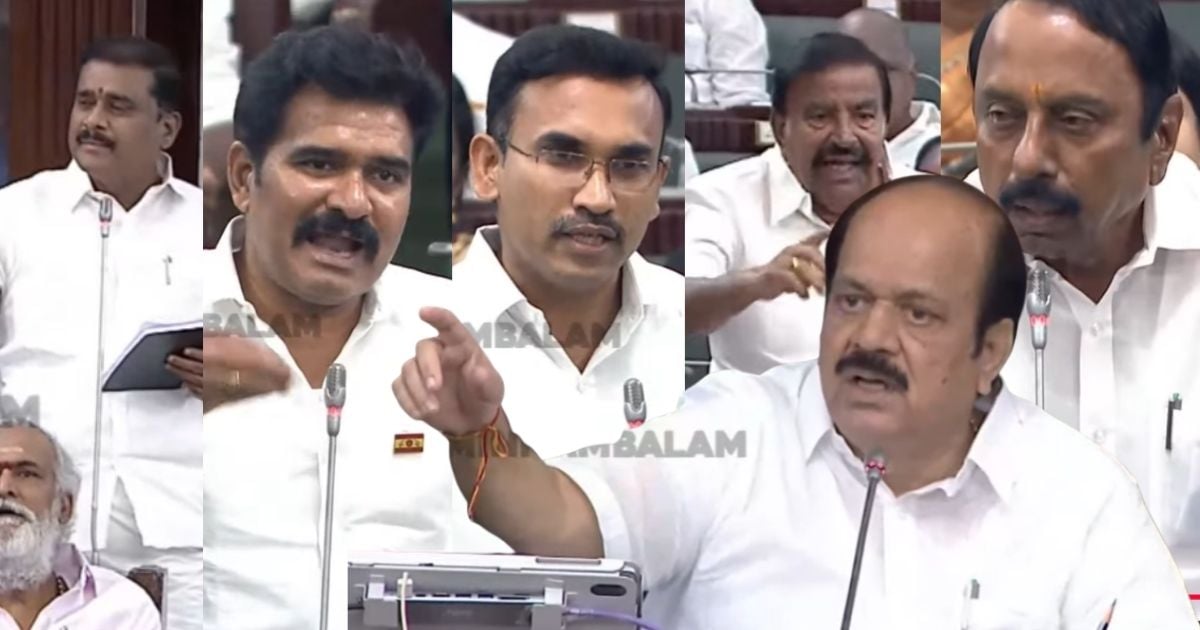 கார் பிரச்சனையில் தயவு செய்து ஒரு முடிவுக்கு வாங்க - சபாநாயகர் - tn assembly mla car