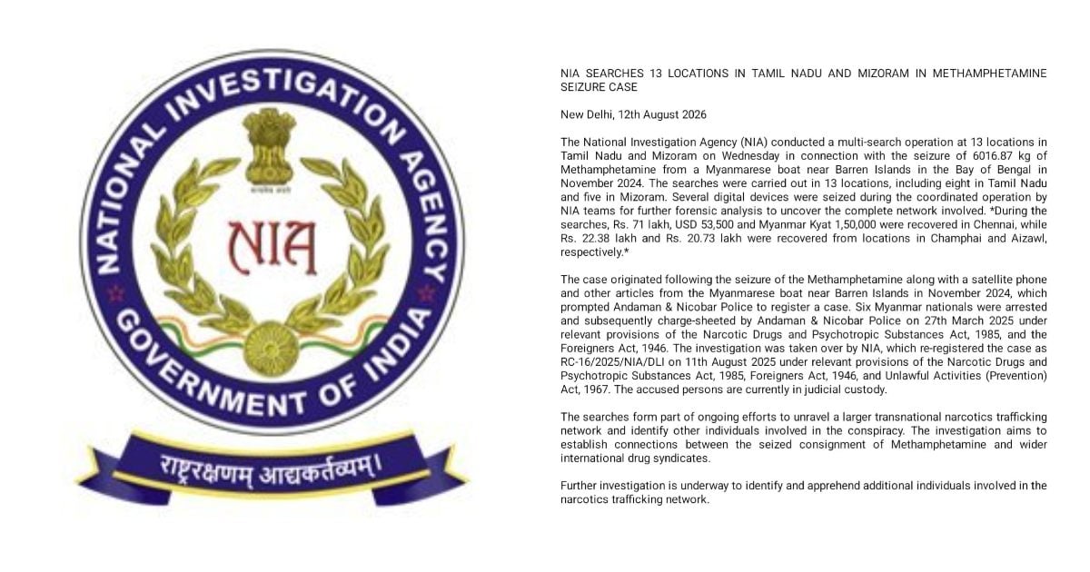 NIA Conducts Raids at 8 Locations Across Tamil Nadu