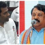 Nainar Nagendran Slams Minister Aadhav Arjuna Over CM Vijay Office Row