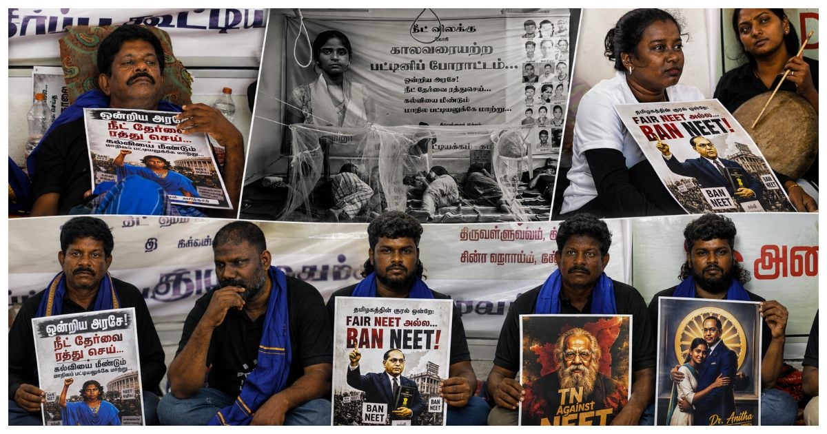 "Abolish NEET Exam": Indefinite hunger strike in Chennai enters 2nd day