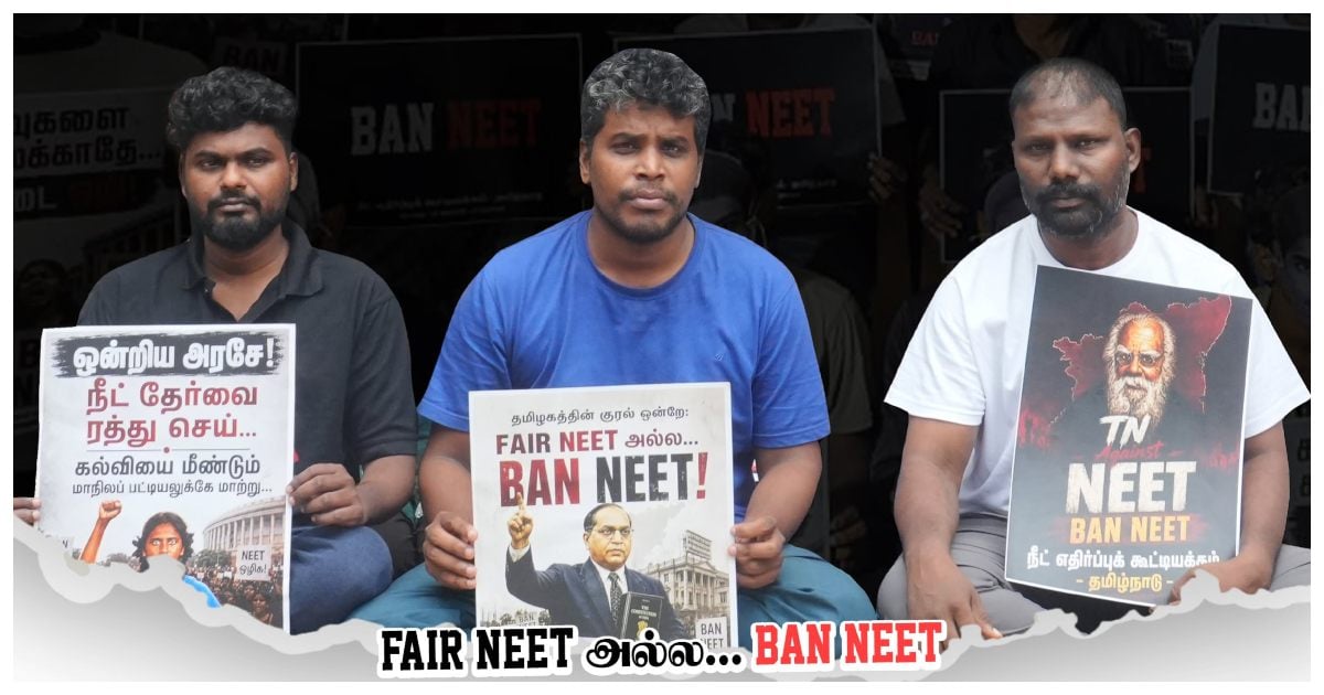 Hunger strike for 9th day demanding the ban of NEET in Chennai