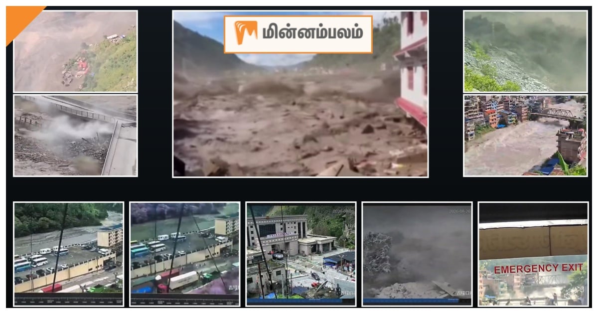 VIDEO GALLERY: நெஞ்சை பதற வைக்கும் நேபாள பேரழிவு வீடியோ காட்சிகள்! VIDEO GALLERY: Terrifying Footage of Nepal’s Deadly Floods