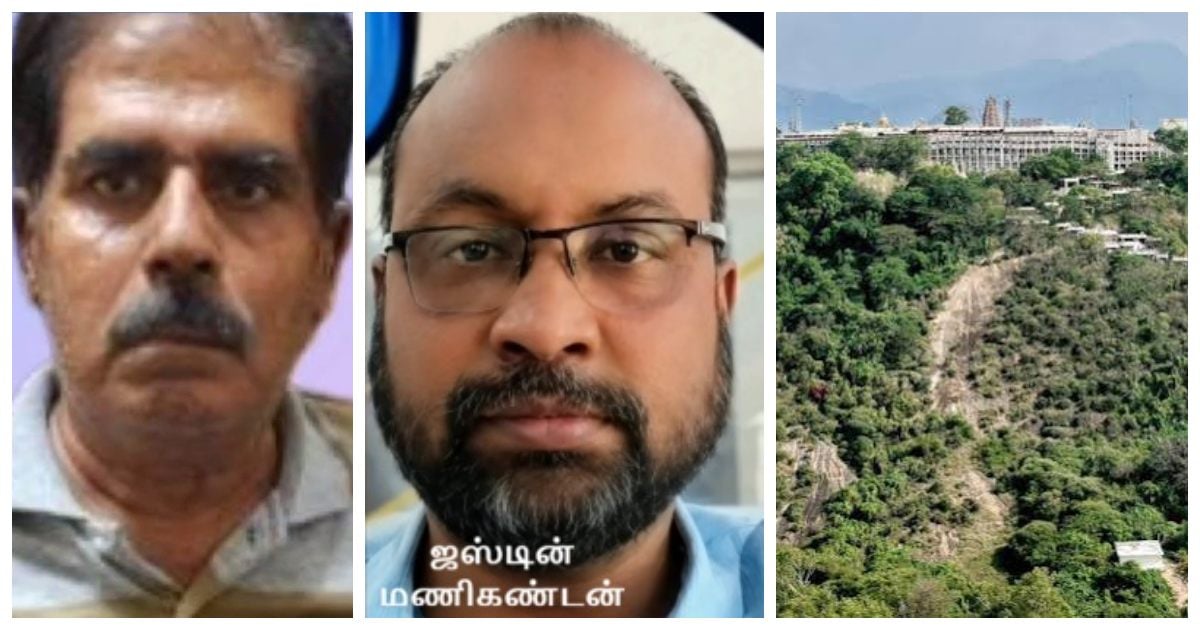 Palani Rs 100 Crore Land Scam: Lawyer Dies Suddenly in Prison;