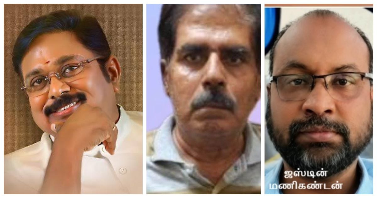 Palani Rs 100-Crore Land Scam: Mysteries Spark Demand for CBI Probe