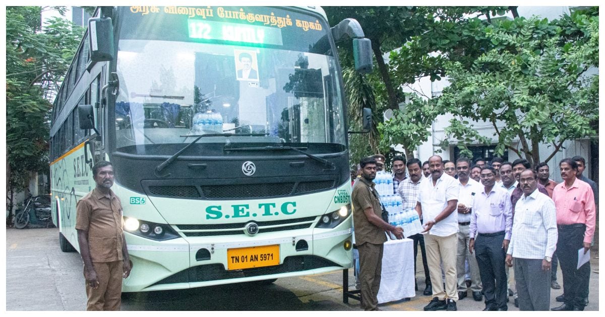 SETC Introduces Rs 10 "Payani" Drinking Water Bottle Scheme