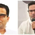 Prashant Kishor defeats the BJP – Here is the secret of his victory