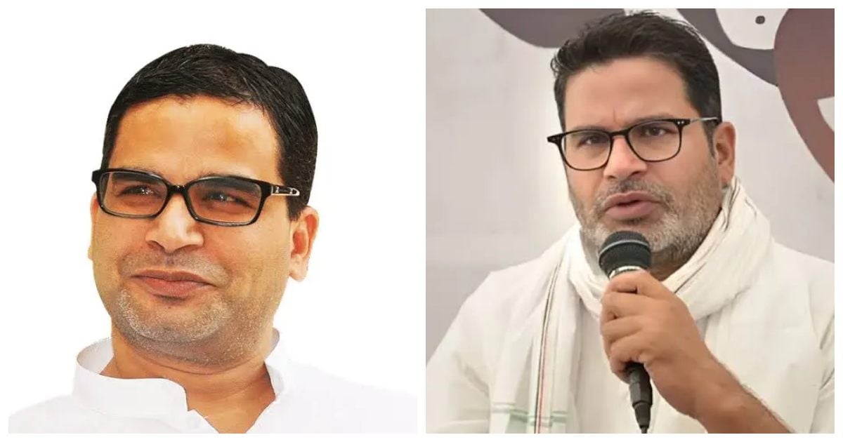 Prashant Kishor defeats the BJP – Here is the secret of his victory
