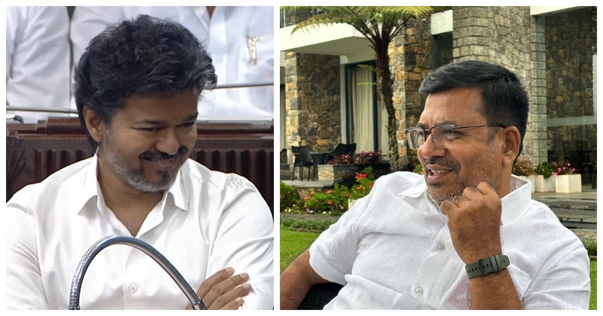 விஜய் 'சர்க்காரில்’ RSS ஊடுருவல்.. சிபிஎம் பகிரங்க குற்றச்சாட்டு! RSS Infiltration in Vijay Govt: CPI(M)'s Open Accusation